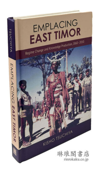EMPLACING EAST TIMOR