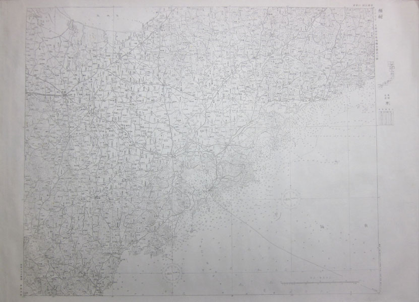 支那沿岸陸海編合図 第6号 中華民国 山東省