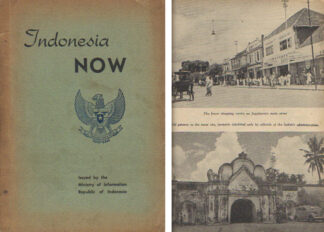 INDONESIA NOW
