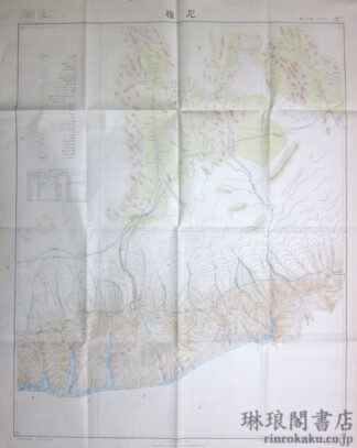 尼雅 新疆甘粛二十五万分一図19号