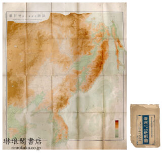 満洲及接壌地域地形図